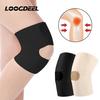 1 шт. Регулируемые спортивные легкие наколенники, наколенник для защиты мениска, фиксирующая поддержка, снаряжение для бега, альпинизма, унисекс