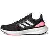 PureBoost 22 Low Black Beam Pink W - HQ1458