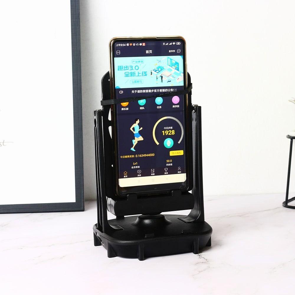 Game For Pokemon Walk Shaker Automatic Brushing Step Artifact Mobile Phone Stand Phone Holder