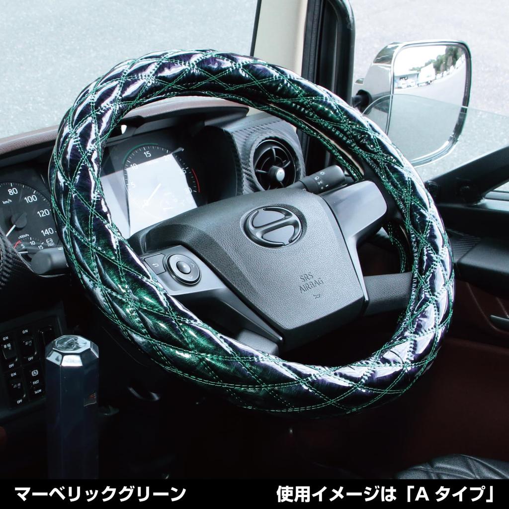 Чехол для ручки JET INOUE Fuji Double Stitch Maverick Green 586751 ML-M