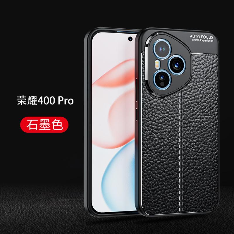 Применимо к чехлу для мобильного телефона Magic7Pro с защитой от падения, чехлу для Honor 400Pro из простой кожи, полностью закрывающему чехлу x70i с кожаным узором, защитному чехлу