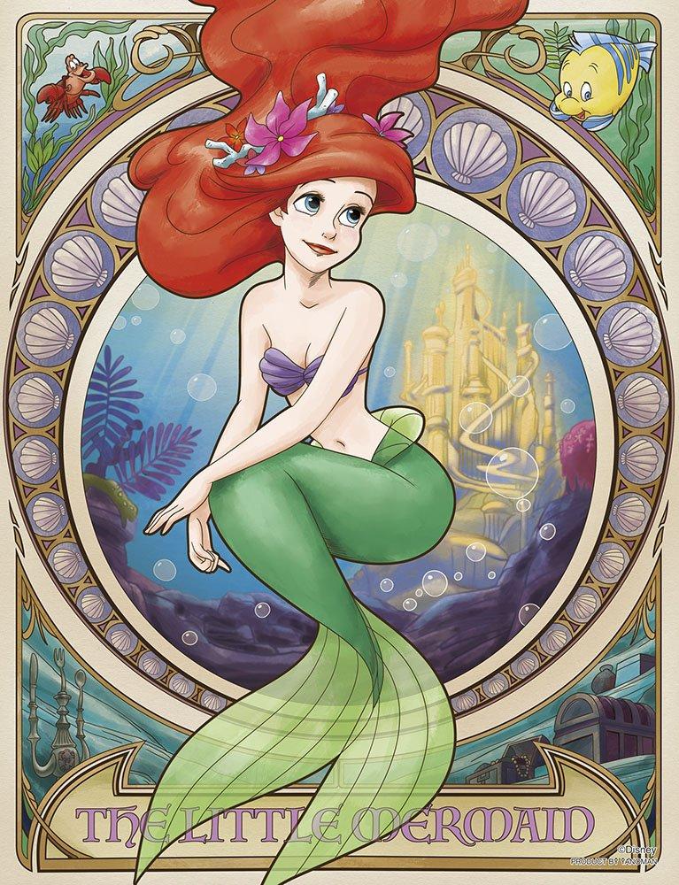 300-piece Jigsaw Puzzle The Little Mermaid Espoir - Ariel - [Belle-Arle] (16.5x21.5cm)