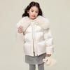 Зимняя пуховая куртка для девочек Yuan Yuan Princess, 90% пуха