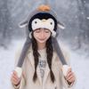 Kawaii Fluffy Pullover Hat Windproof Warm Lei Feng Cap Sweet Penguin Ear Moving Hat  Girls