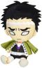 Bandai Demon Slayer Kimetsu No Yaiba Chibi Plush -