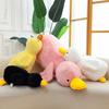 Игрушка Плюшевый Утенок Мягкий Милый Мультяшный Кукла Украшение Детской Комнаты Подарок День Рождения