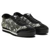 ONITSUKA TIGER Кроссовки Mexico 66 Sd Pf 'Graphite Grey' 1183B851-020
