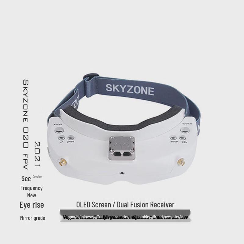 FPV Видеоочки SKYZONE 02O с 16:9-дюймовый OLED-экран