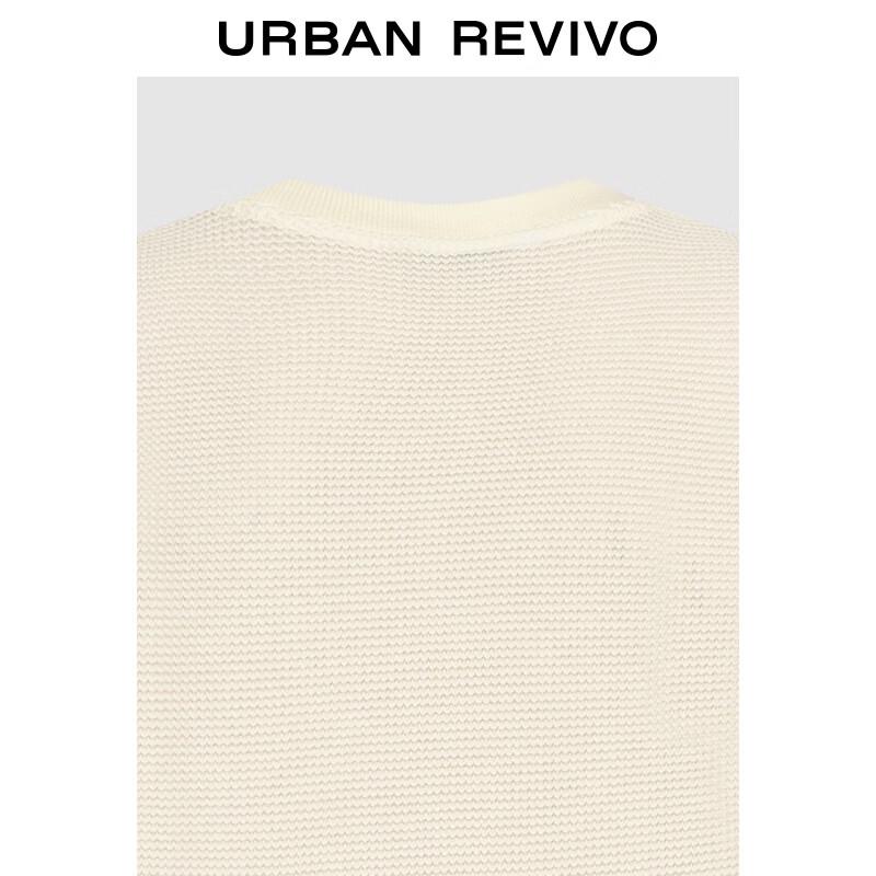 UR Men's Textured Loose-Fit Short-Sleeve T-Shirt