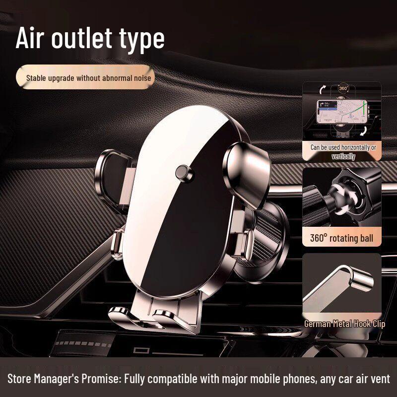 2026 New Model Car Phone Holder - Air Vent Mount for Navigation Support
