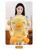 Adorable Yellow Duck Hoodie Plush Pillow and Earphone Hug Doll