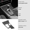 Для BMW 5 серии F10 F07 F11 2011 2012 2013 2014 2015 2016 2017, Суперзамшевая накладка на панель центральной консоли и рычага переключения передач