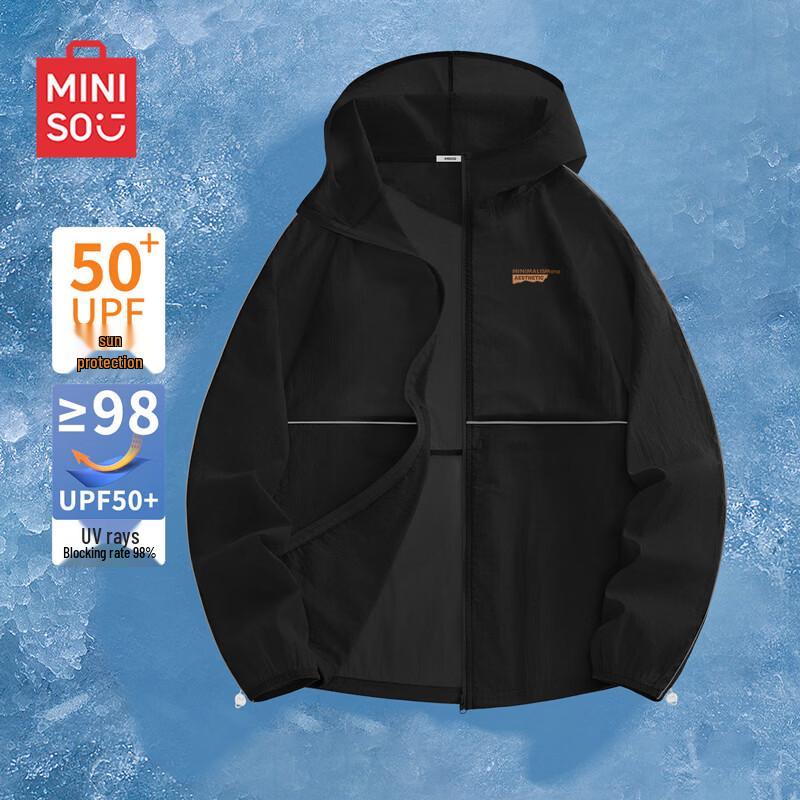 MINISO Мужская охлаждающая куртка с защитой от солнца UPF50+