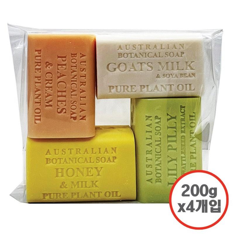Kirkland Botanical Soap 4 Scents Australian Large Size Natural Oil Plant-based Housewarming Gift Premium Soap for Gifting, 200g x 4 pcs