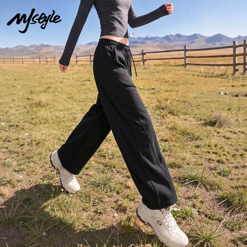 Женские широкие спортивные штаны MJ STYLE, свободные, бананы, изогнутые