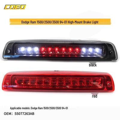 Дополнительный стоп-сигнал для Dodge Ram 1500/2500/3500 (1994-2001) - 55077263AB