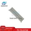 Оригинальный разъем Molex 5037-5123 / 5264-12 В наличии