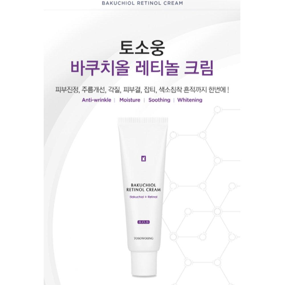 TOSOWOONG Крем с ретинолом Bakuchiol 50 г