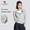 CAMEL Women's Anti-Static Brushed Fleece Hooded Yoga Jacket