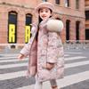 Children's Casual Down Jacket, Mid-length White Duck Down Thick Coat for Girls Winter