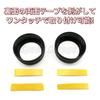 Speed Garage Toyota Corolla Cross ZSG10 ZVG1# MXGA1# Type Air Conditioner Switch Dial Ring