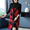 High-end Plus Size Knit Dress Autumn Winter Midi Print Sweater Dress A-line Thick Loose Knee Length Sweater Dress