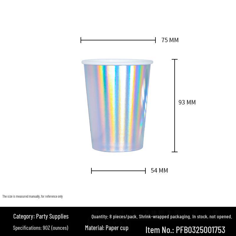 Набор одноразовой посуды для вечеринки «Ракушка» для детей: Бумажные тарелки и стаканчики для праздников