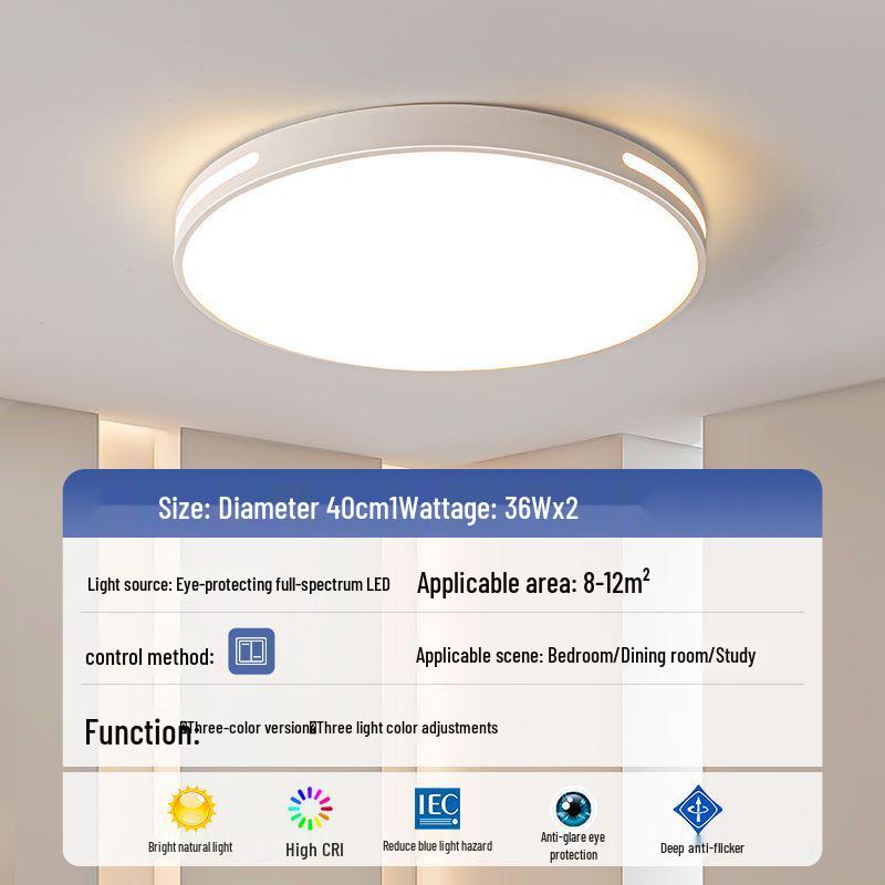 Светодиодный потолочный светильник: Ультратонкое, современное круглое освещение для гостиной, спальни, столовой и кабинета