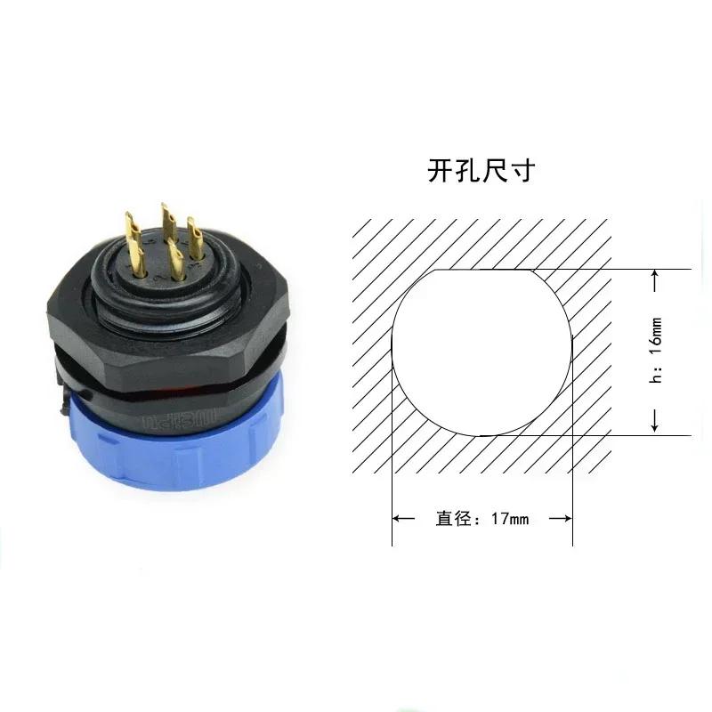 WEIPU SP17 SP1710 SP1712 IP68 Waterproof Aviation Connector Male Plug Female Socket Adapter 2 3 4 5 7 9 10 Pin For Medical LED