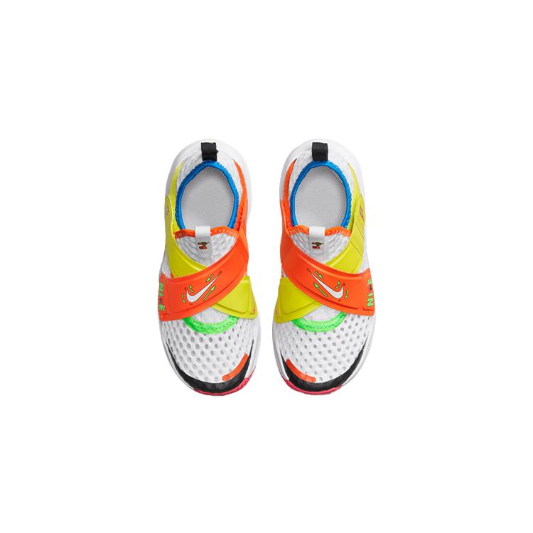New Nike Flex Advance Kids' Running Shoes Pre-school DV1754-111