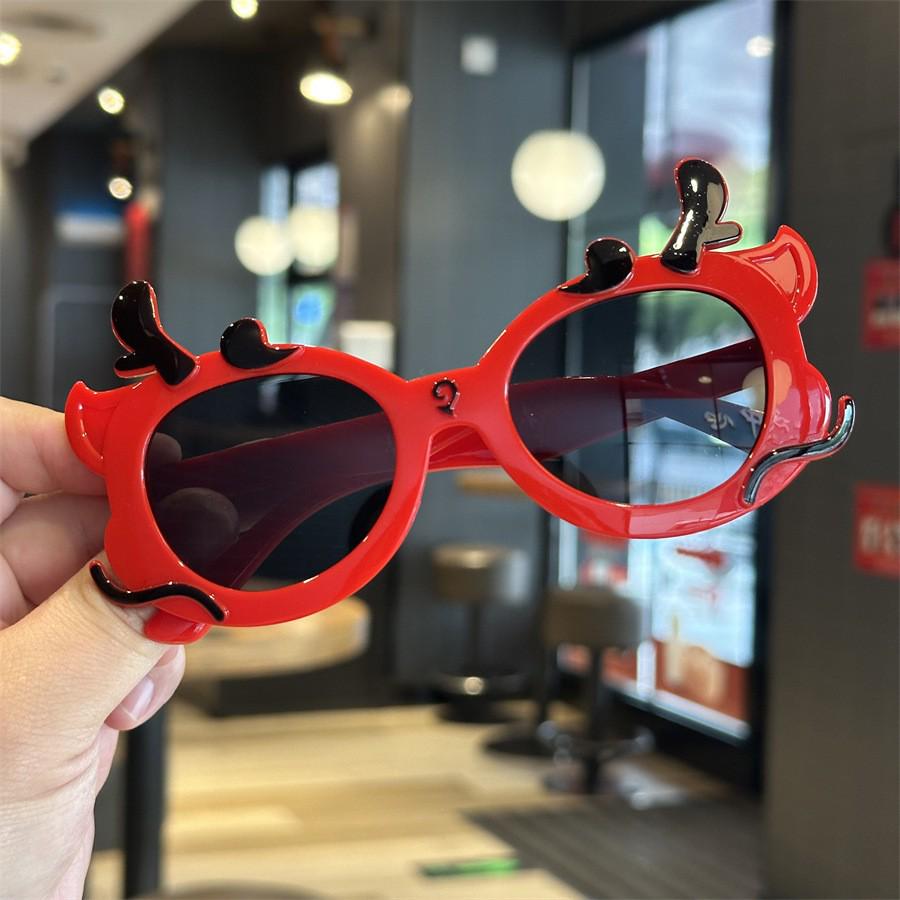 Мультяшные солнцезащитные очки Дракона Ао Бин для детей: Милые праздничные фотоочки для мальчиков и девочек