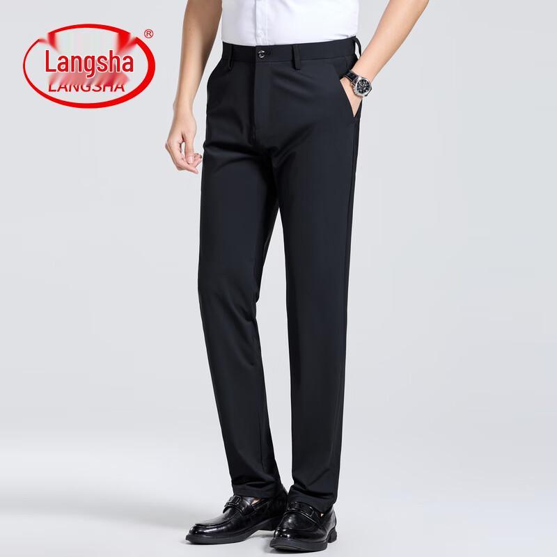 LangSha Men's Slim Fit Business Casual Dress Pants