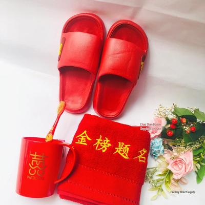 Обувь унисекс – Домашние тапочки унисекс