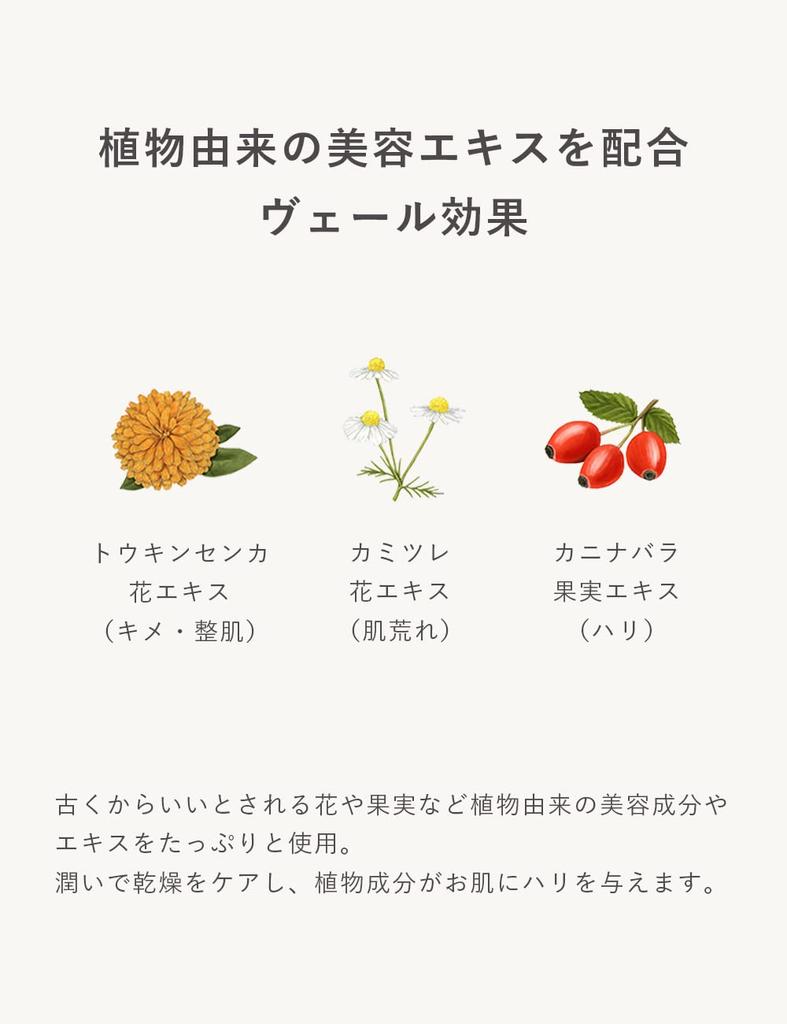 N Organic Пенка для очищения кожи лица 2 месяца Увлажняющая балансирующая пена Белая глина Увлажняющая плотная пена Впитывает грязь Сладкий цитрусовый аромат 100 г N Organic