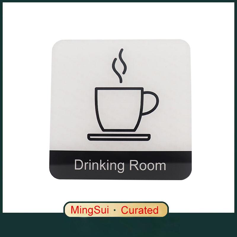 Pop Black Acrylic Creative Signage Drinking Room Sign Wall Label Sticker Reminder Badge for Office Buildings Schools Hospitals Factories Home