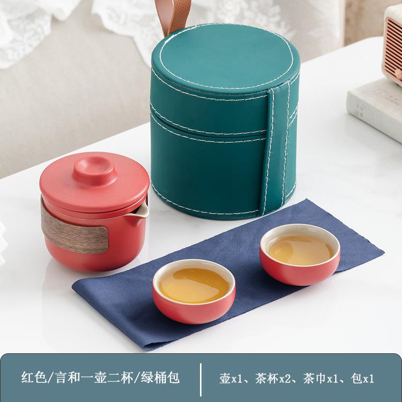 Business gifts Light luxury high-end leather bag Kung Fu tea set Outdoor travel Car express cup Household tea