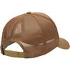 Columbia Road Ready Snap Back Hat, Unisex brown Cap