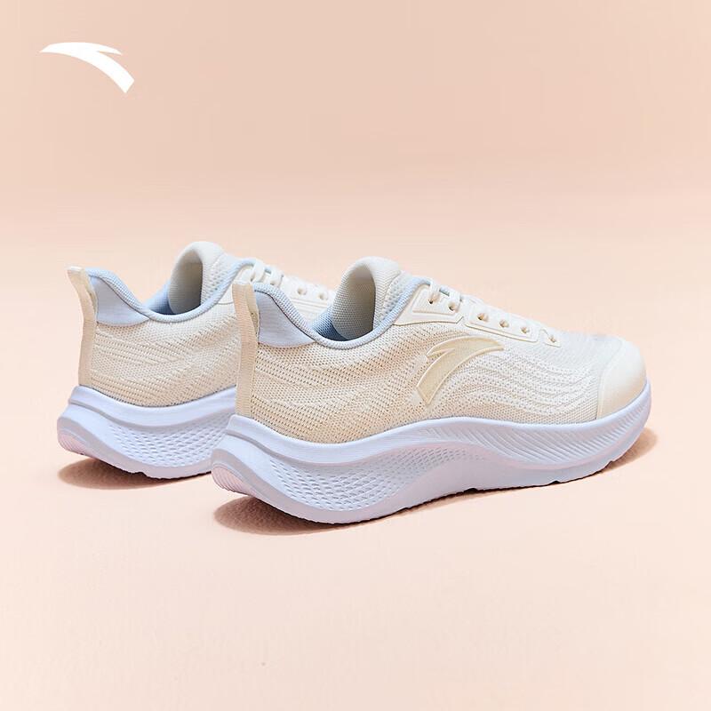 Anta Walk 2 Women's Cushioned Running Shoes