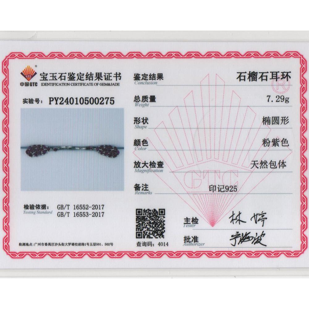 Великолепные дизайнерские длинные висячие серебряные серьги для женщин, натуральные драгоценные камни из родолита, роскошные украшения для свадьбы, романтический подарок