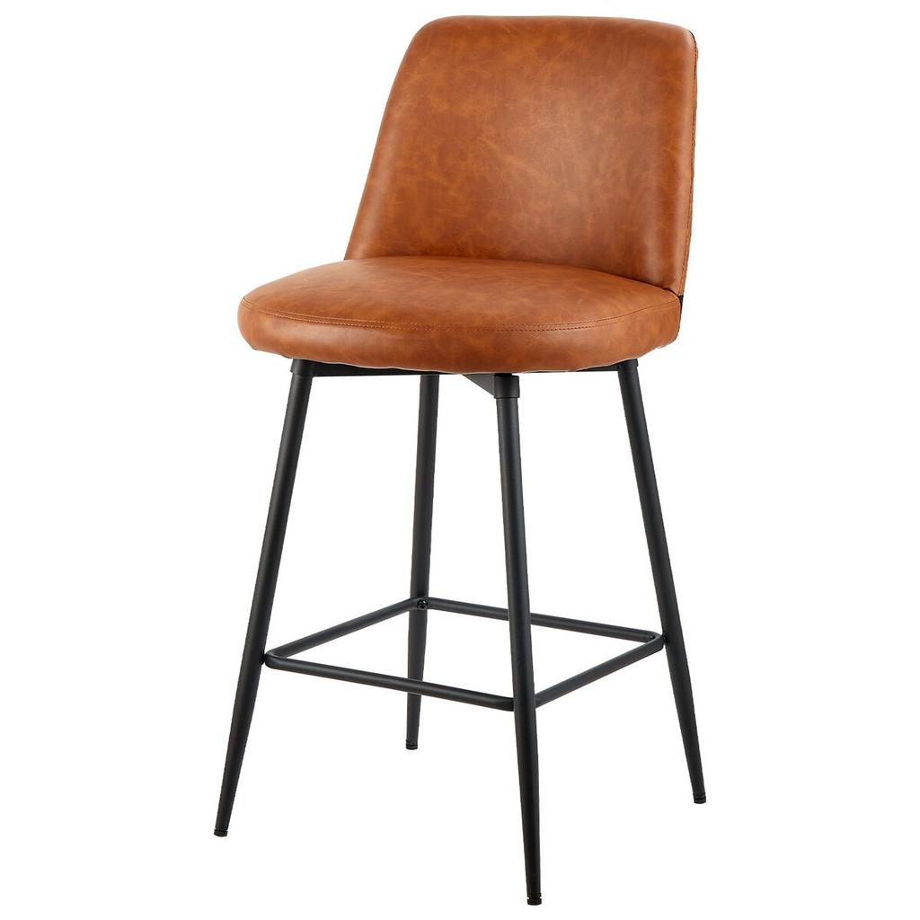 Bar Stool Set of 2, 69cm Counter Height Swivel Stools, Modern PU Leather Counter Barstool with Backrest and Metal Legs, Armless Bar Chair, Island