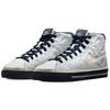 Nike Court Legacy Mid Нескользящие Прочные Высокие Кеды для Скейтбординга Женские Кроссовки Синие Белые DO2340-914