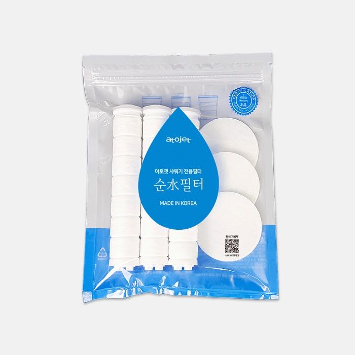 atojet Насадка для душа с фильтром для окна 3-го поколения – Видимая фильтрация и конструкция без BPA, Корейская