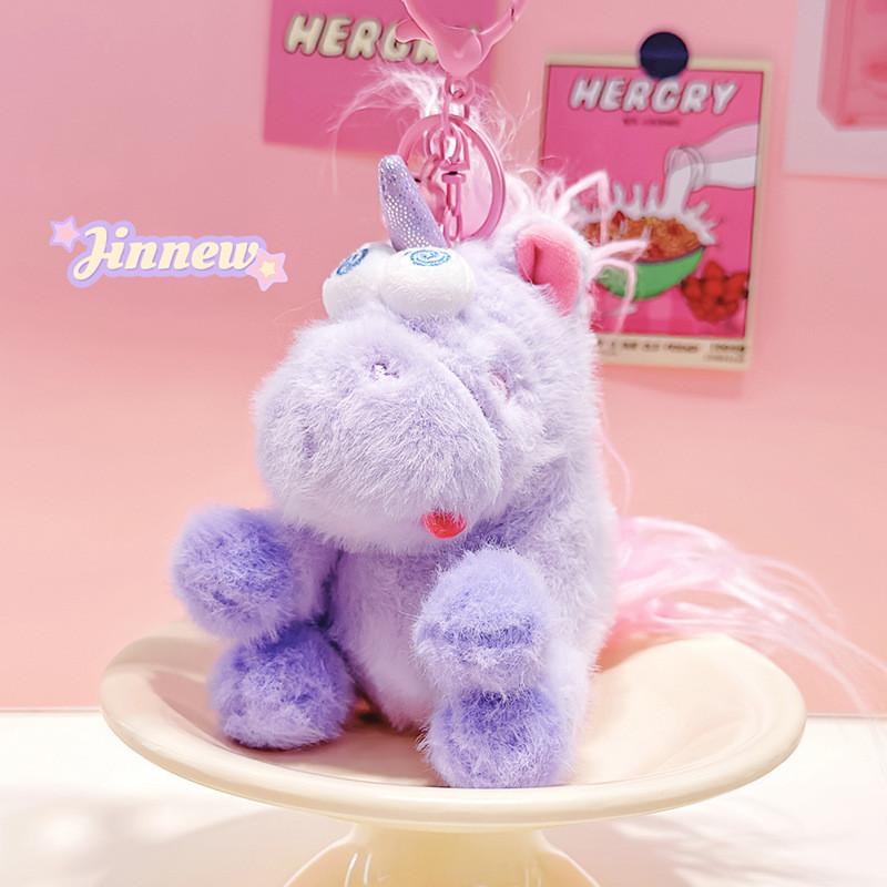 Adorable Jinnew Plush Unicorn Keychain Soft And Colorful Cartoon Charm Gift