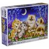 [Made In Japan] 300 Piece Jigsaw Puzzle Let's Play In the Moonlight (26 X 38cm)