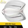Tiguan Rear Fog Light Decorative Trim Stickers, Fits 2010-2012 Models