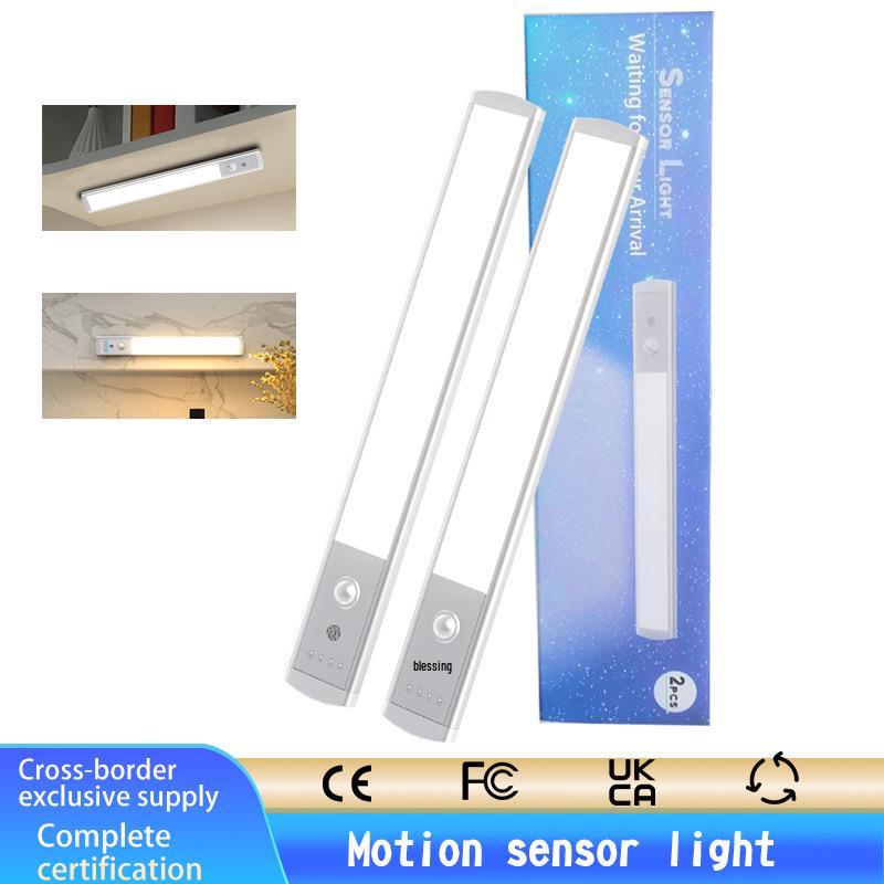 Motion Sensor LED Magnetic Cabinet & Night Light for Ambient Lighting