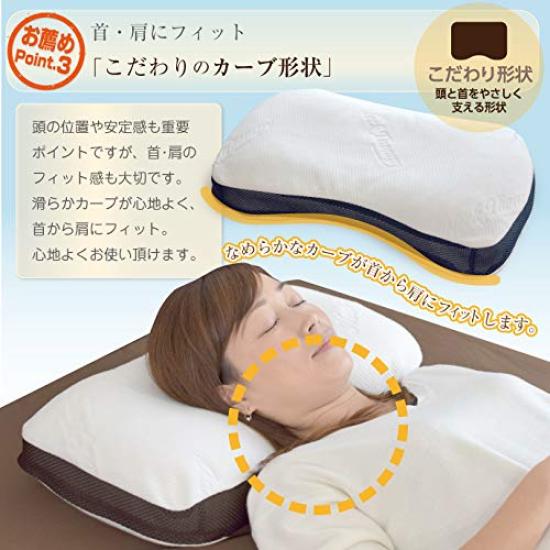 Dream Bedding, Recommended by Chiropractors, Soft Pipe Pillow for Relieving Stiff Shoulders, Adjustable Height, Comfortable for a Better Sleep,