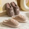 Bear Icon Cotton Mop EVA Sole, Autumn and Winter Leisure Indoor Home Velvet Thermal Cotton Slippers