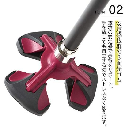 Hospia Rakusuma Три Базы Черный [Tax-free] K. Р-101