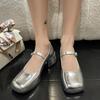 Fashion Rimocy Silver Thick Heels Mary Jane Shoes Women 2025 Buckle Strap Square Toe Pumps Woman Med Heele Patent Leather Shoes Female